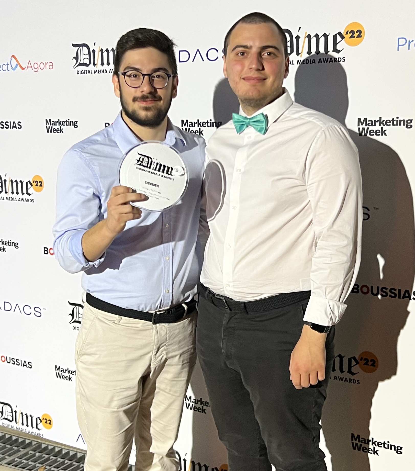 Το Business Undercover βραβρεύτηκε στα Digital Media Awards 2022